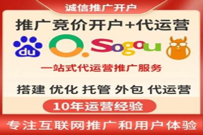 图片信息流广告的视觉设计与用户心理分析案例